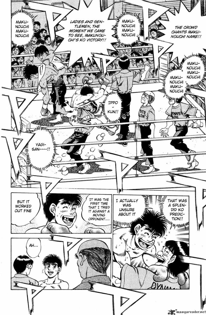 Hajime no Ippo: Fighting Spirit, Chapter 214 image 07